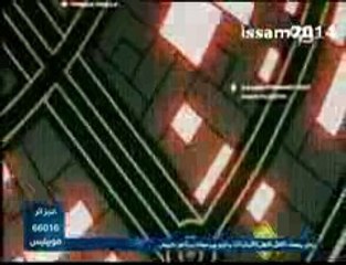 Solty rei9الحلقة