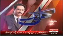 Khursheed Shah Exclusive Interview in Kal Tak (26th March 2014)