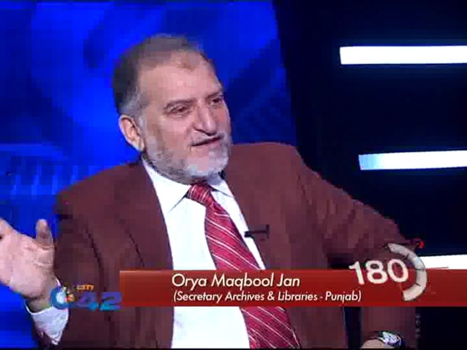 180 Degree Secretary Archives & Library Orya Maqbool Jan With Ahmed Pervaiz Part 02 City42