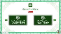 [Coran Phonétique Fr] Sourate 84 - Al Inshiqaq ::  cheikh Alafasy