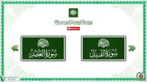Coran Phonétique ::Sourate Al Humazah - Les Colomniateurs ::Mishary Rashid Alafasy