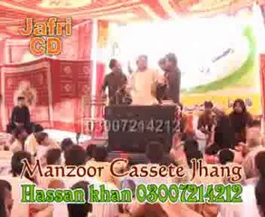 Zakir Qazee Shrafat ali nasir qasida  majlis 31 may 2013 at thata mohmmad shah