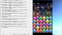 [20130504]パズドラ ゼウス降臨.part2