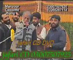 Zakir Sabir shah  najam shah  zuriyt imran -majlis at bhakar barsi niaz shah