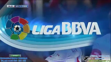 ბაკას პირველი გოლი