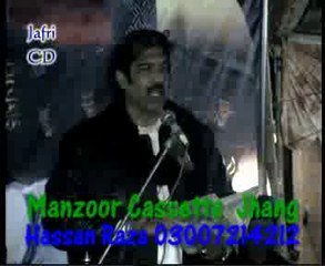 Zakir Syed Ghulam Abbas shah of Shadewal  majlis jalsa 2014 Ranipor Sindh