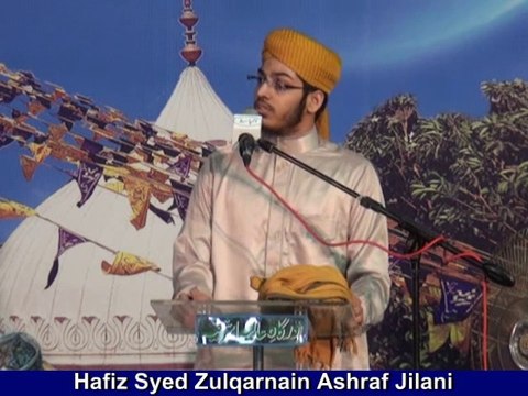 Nami Da Num - Syed Zulqarnain Ashraf Jilani - Urs Qutbe Rabbani Syed Tahir Ashraf Jilani 2014
