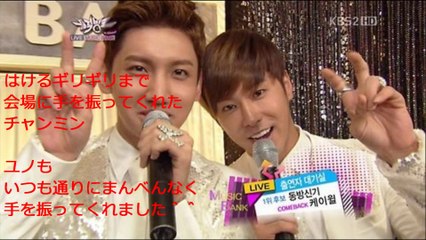 『TIME』　リリイベ、大阪2部のレポ　パート2