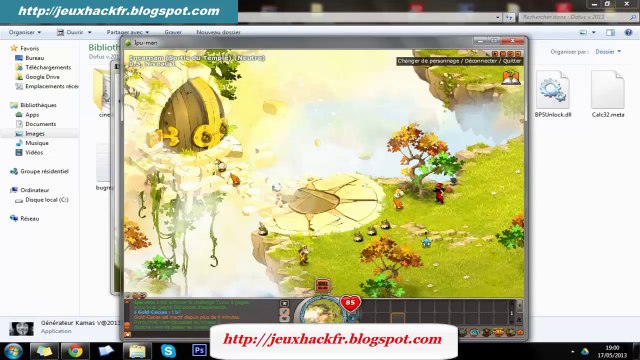 Dofus Triche Kamas illimité - Dofus Kamas hack GRATUIT