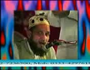 Chan Chariya Aamna de laal da   Muhammad Ali Zahoori Qasuri www.khalid25.webs.com