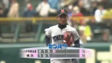 蔡鉦宇初甲子園第二打席