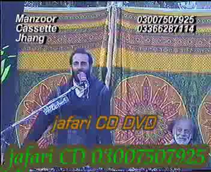 Zakir Syed Zuriyt imran i-yadgar majlis at bhakar barsi niaz shah