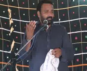 Zakir Zaegham Zaki khutba majlis 2013 at 18 hazari jhang