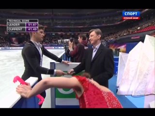 WC 2014 Nicole DELLA MONICA / Matteo GUARISE FS