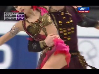 WC 2014 Vera BAZAROVA / Yuri LARIONOV FS