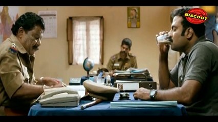 Pottas Bomb 2013 Malayalam Movie | Romentic Scene