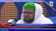 (News 02 March) Jamia tul Madina Ka Tarbiyati Ijtima, Mufti Qasim Attari Ke Madani Phool