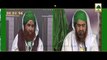 Madani Muzakrey Ki Madani Mehak Ep#67 - Madrasa tul Madina Online Ki Madani Bahar