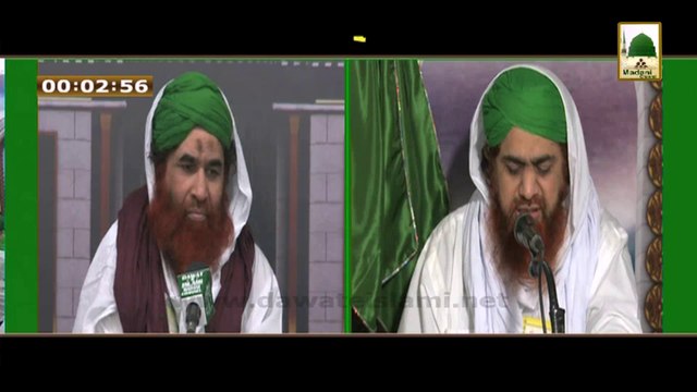 Madani Muzakrey Ki Madani Mehak Ep#67 - Madrasa tul Madina Online Ki Madani Bahar