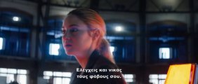 Divergent - H τριλογία της Απόκλισης- Οι Διαφορετικοί [HD] Trailer Ελληνικοί Υπότιτλοι