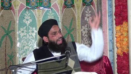 Eesal e Sawab Az Roay Quran 1B/3 by Mufti Nazeer Ahmad Raza Qadri