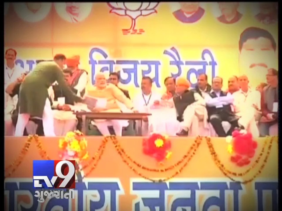Modi takes a dig at Arvind Kejriwal, calls AAP chief 'AK 49' - Tv9 Gujarati