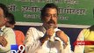 Rakhi Sawant to contest Lok Sabha polls from Mumbai - Tv9 Gujarati