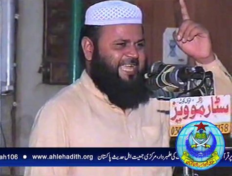 اللہ ہی علی کل شیئ قدیر ...حمد باری تعالیٰ