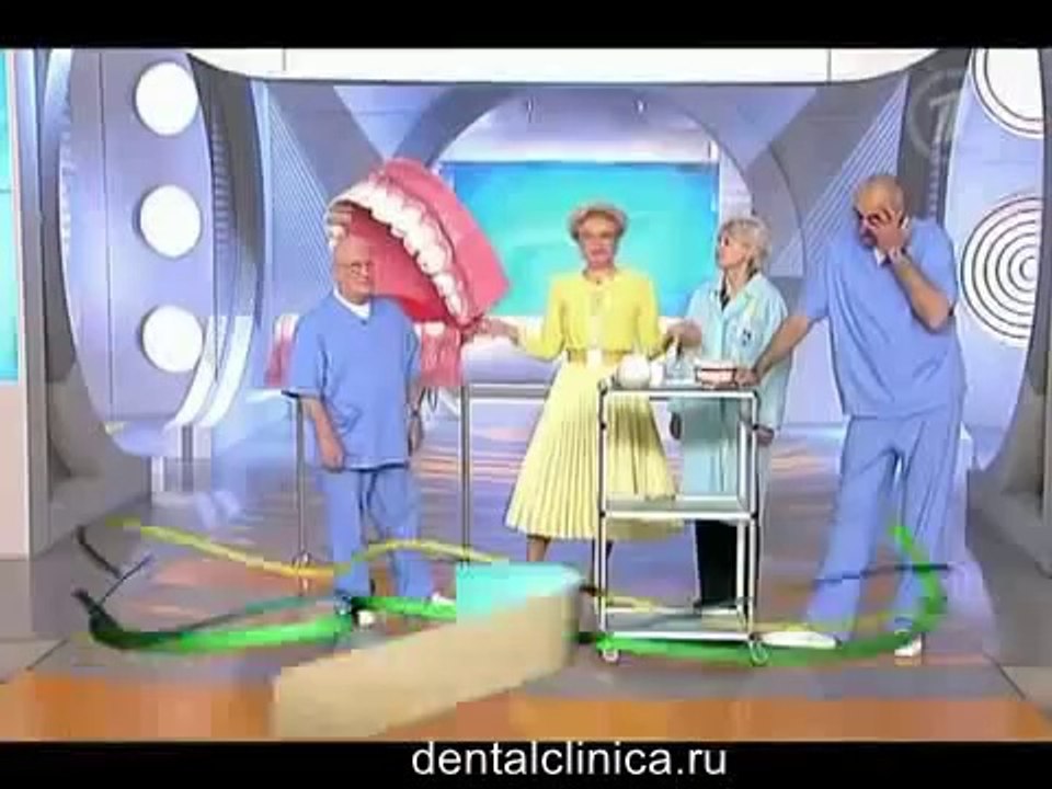 Клиника Стоматологии лечение протезирование имплантация эстетическая пластическая хирургия экспресс-терапия лечебный туризм здоровье отдых