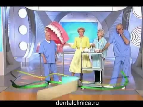 Клиника Стоматологии лечение протезирование имплантация эстетическая пластическая хирургия экспресс-терапия лечебный туризм здоровье отдых