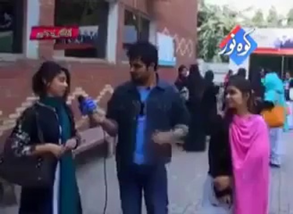 Funny Video ,لڑکیوں کے پاس بیلینس کہاں سے آتا ھے؟ کون بھیجتا ھے