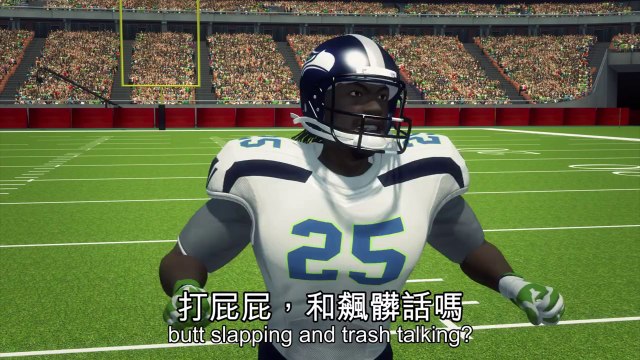 NFL bans goalpost dunks: No Fun League says dunking now a penalty