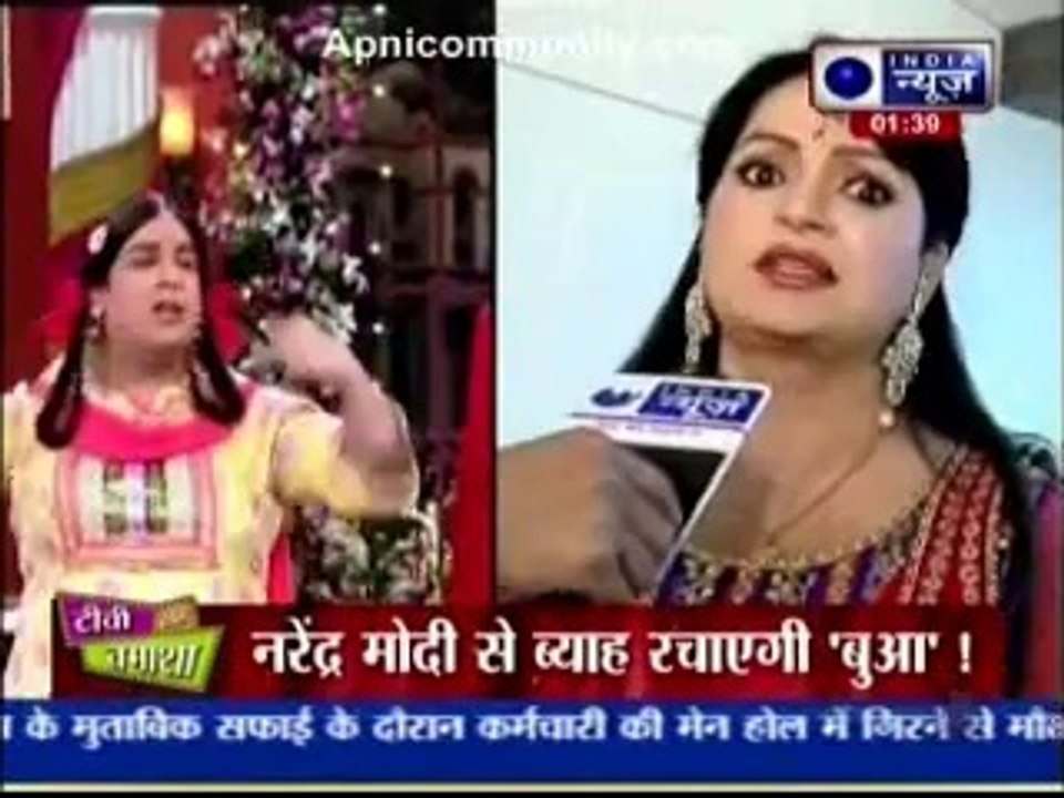 KApil ki buwa modi par fida 27th march 2014