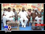 Congress allots Porbandar seat to NCP candidate Kandhal Jadeja  - Tv9 Gujarati