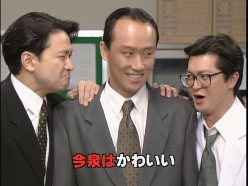[今泉慎太郎之歌][DVDRip]