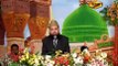 Tilawat-e-Quran-e-Pak- Full HD Latest Tilawat By Al Haaj Fasih Uddin Sohervardi