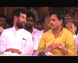 Ram Vilas Paswan criticize Rahul Gandhi, Ahmad Patel