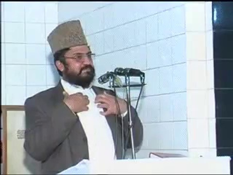 Seerat Un Nabi S.A.W Allama Syed Ziaullah Shah...