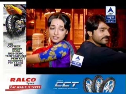 27th March Rudpar SBS