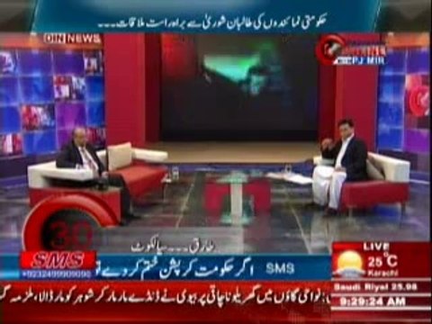 Pakistan Online with PJ Mir (Kya Ab Muzakrat Ke Zarye Amn Qaim Ho Sake Ga ??) 27 March 2014 Part-1