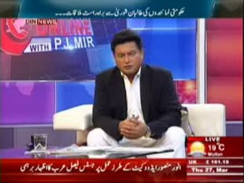 Pakistan Online with PJ Mir (Kya Ab Muzakrat Ke Zarye Amn Qaim Ho Sake Ga ??) 27 March 2014 Part-2