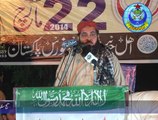 مولانا  اہتشام الحق صاحب،  خطاب نفاذ اسلام کانفرنس، فیصل آباد