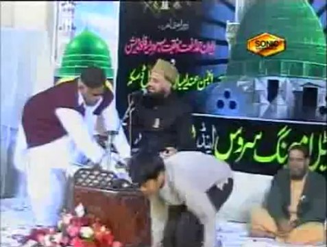 Jis Dil Mein Muhammad Hain- Full HD Latest Naat By Al Haaj Fasih Uddin Sohervardi