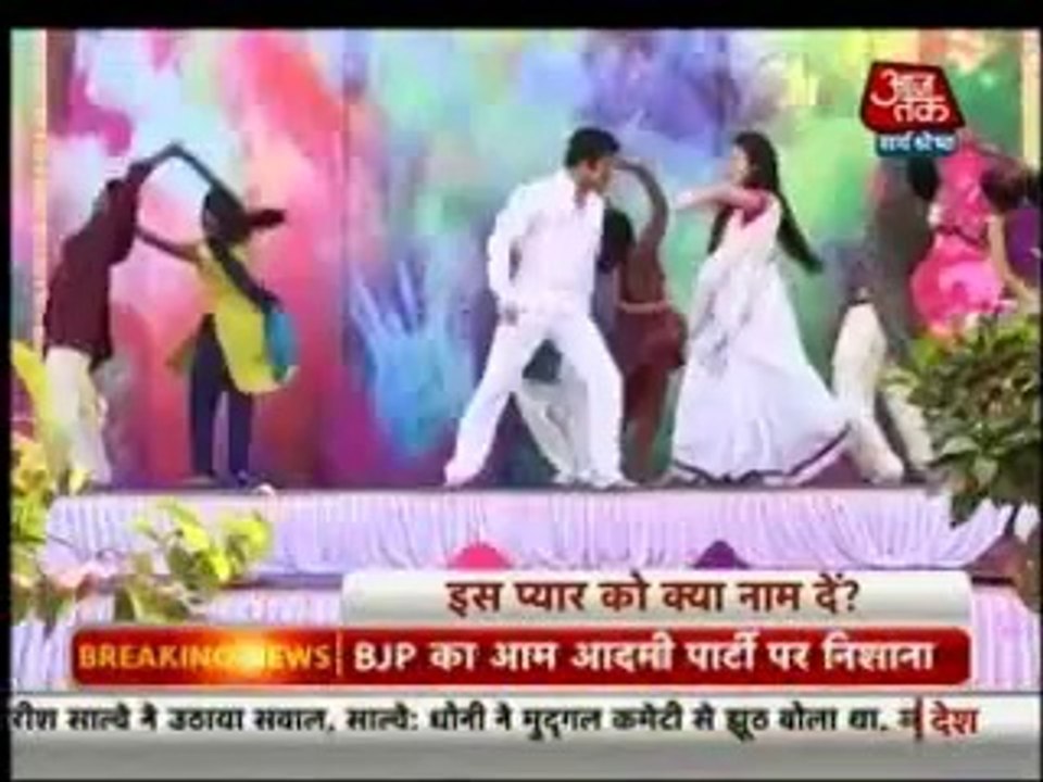 27th March YHM SBB