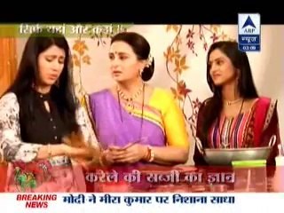 27th March ENP SBS