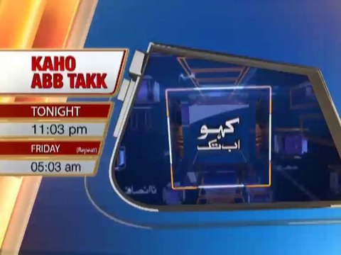 AbbTakk - Kaho Abb Takk (Punjab University) - Promo