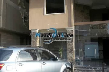 Ground floor for sale fit administrative or clinic or educational