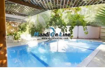 Under ground floor for sale  with sharing pool in sarayat el maadi 225 m