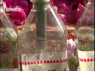 Así es Irán: Kashan – Parte 1