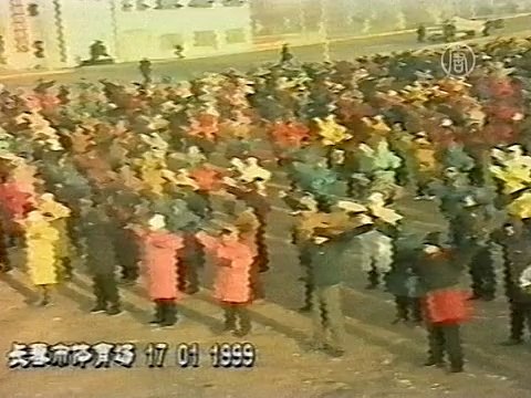 Китайцы требуют освободить четверых адвокатов